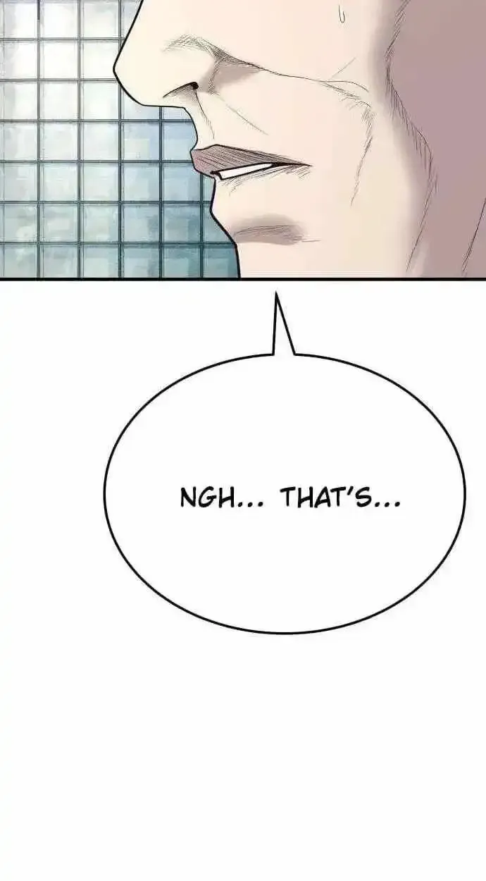 Boss Beating chapter 19 page 34