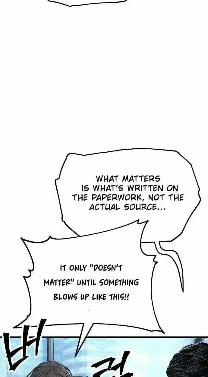 Boss Beating chapter 19 page 15