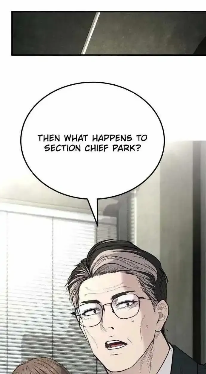 Boss Beating chapter 19 page 138