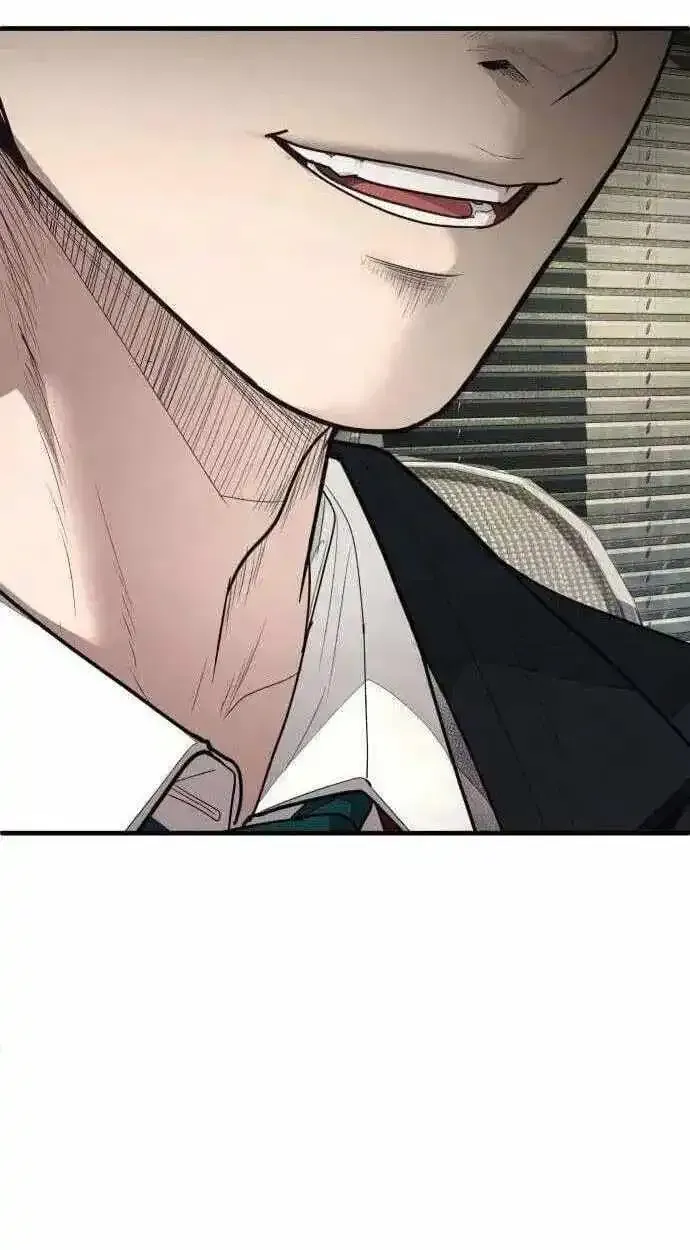 Boss Beating chapter 19 page 166