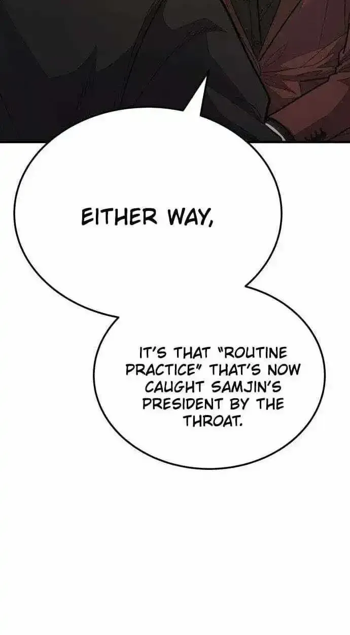 Boss Beating chapter 19 page 105
