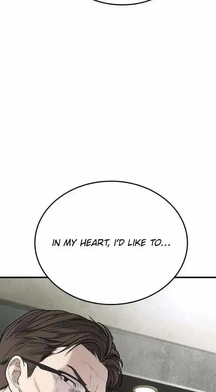 Boss Beating chapter 19 page 120
