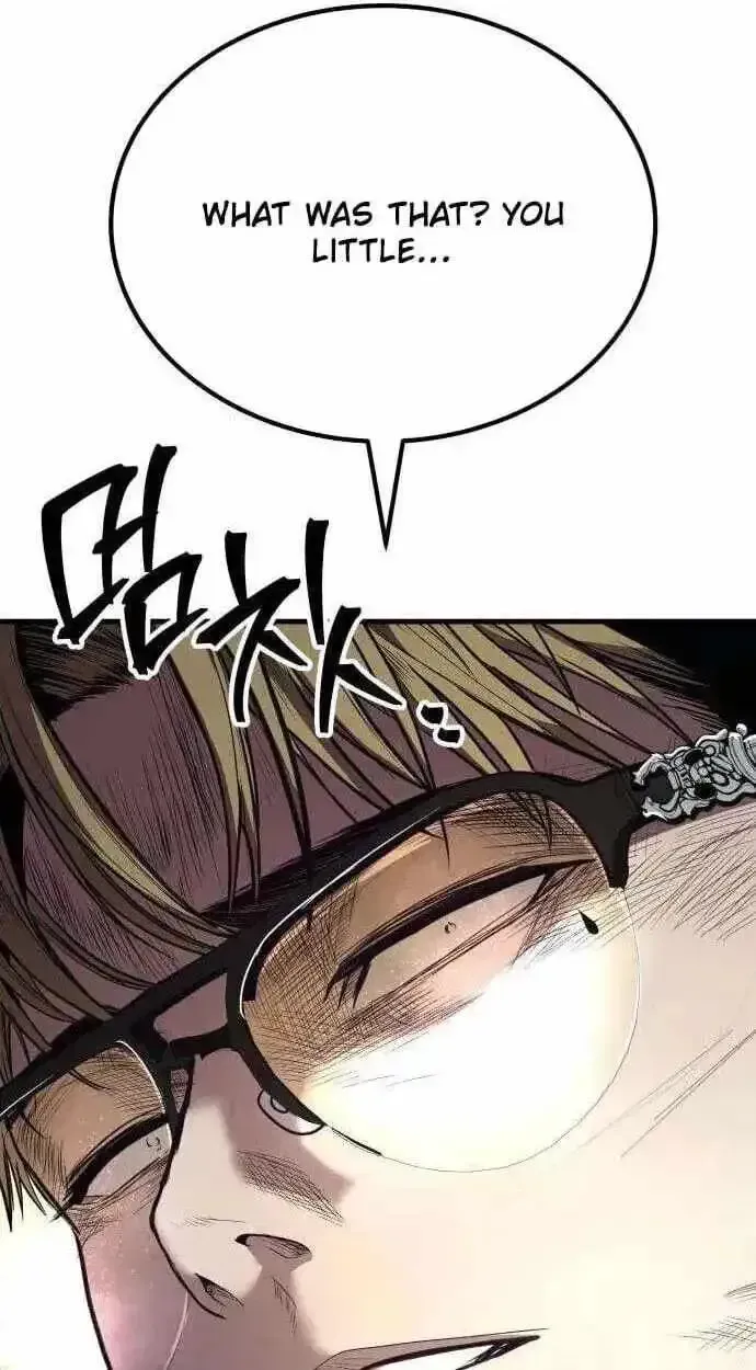 Boss Beating chapter 19 page 209