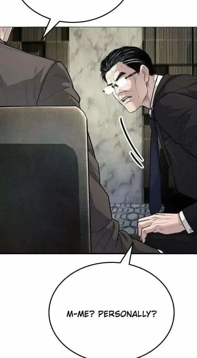 Boss Beating chapter 19 page 119