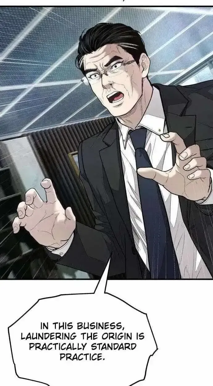 Boss Beating chapter 19 page 14