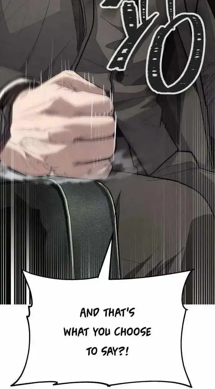 Boss Beating chapter 19 page 127