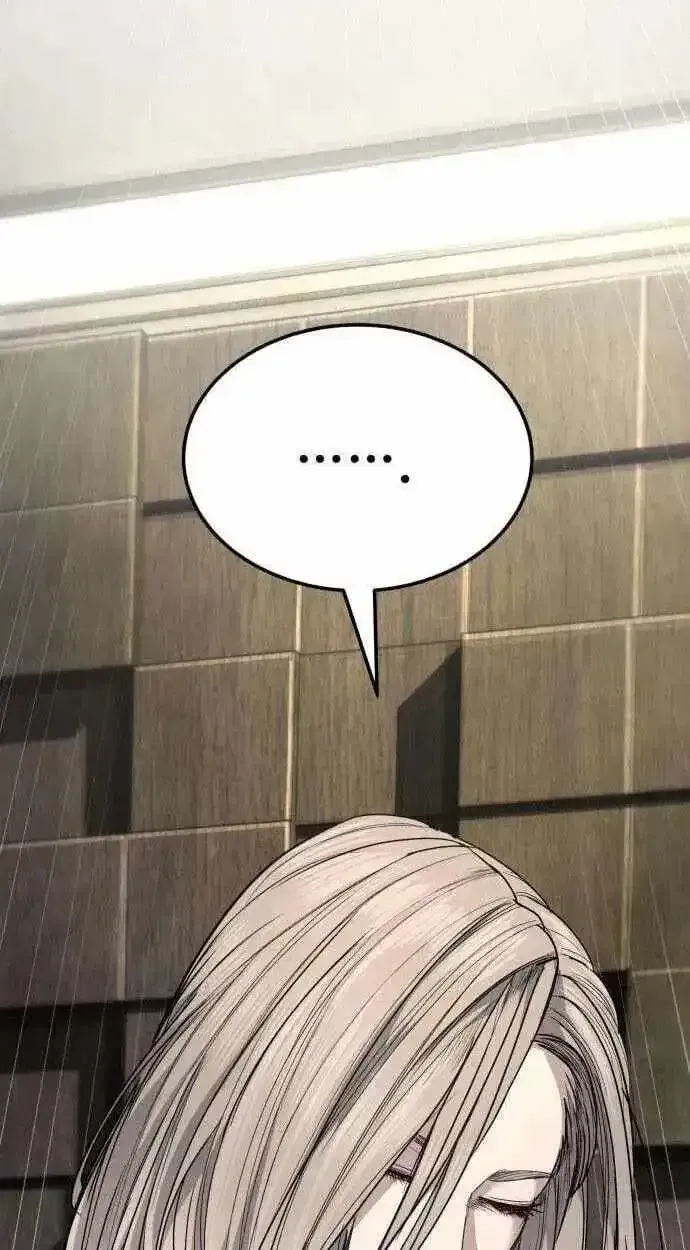 Boss Beating chapter 19 page 135