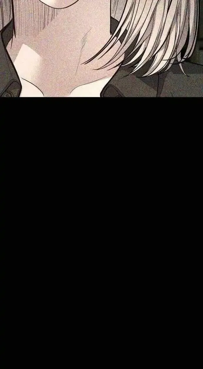 Boss Beating chapter 19 page 164