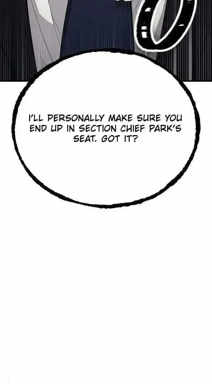 Boss Beating chapter 19 page 73