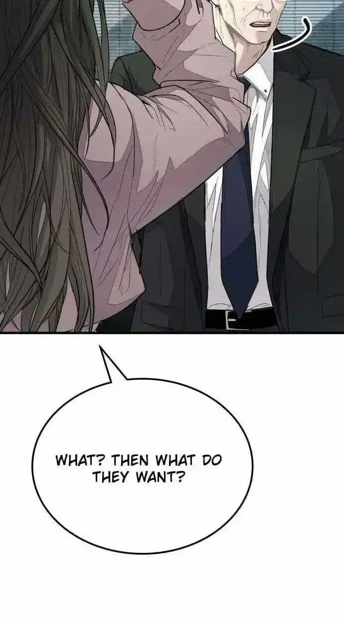 Boss Beating chapter 19 page 22