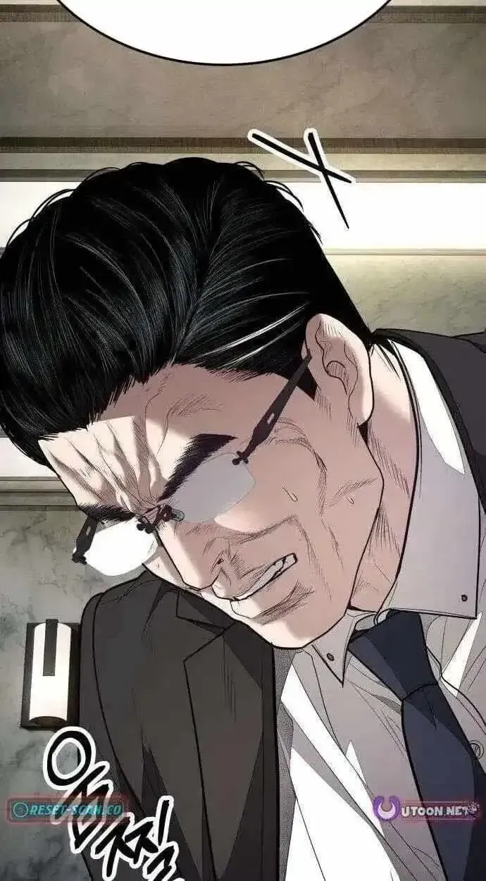 Boss Beating chapter 19 page 115