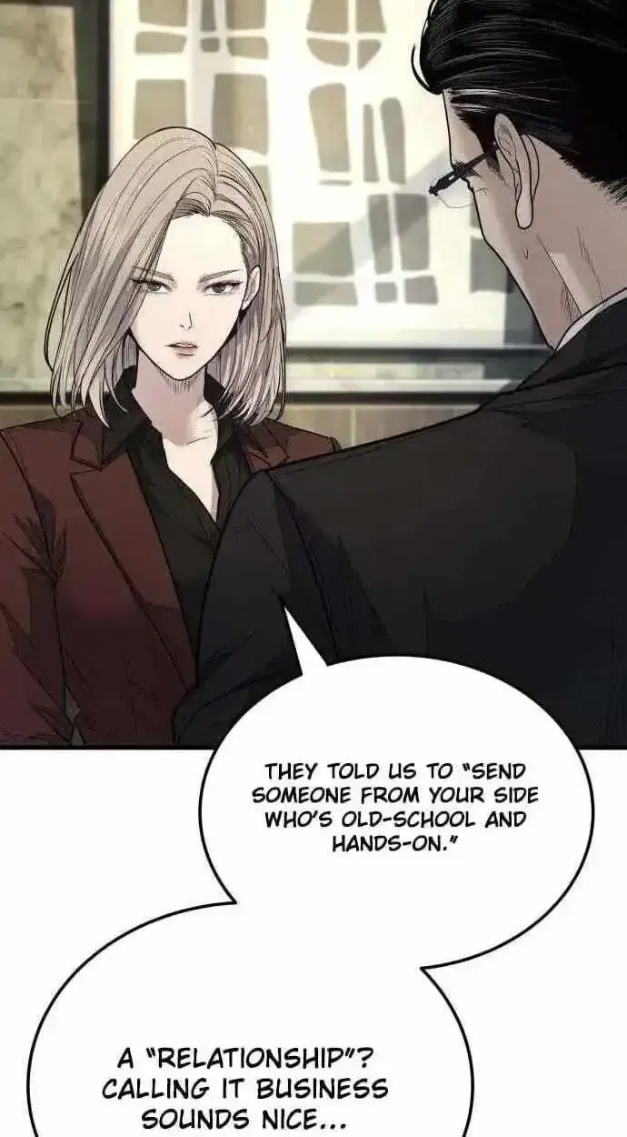 Boss Beating chapter 19 page 109