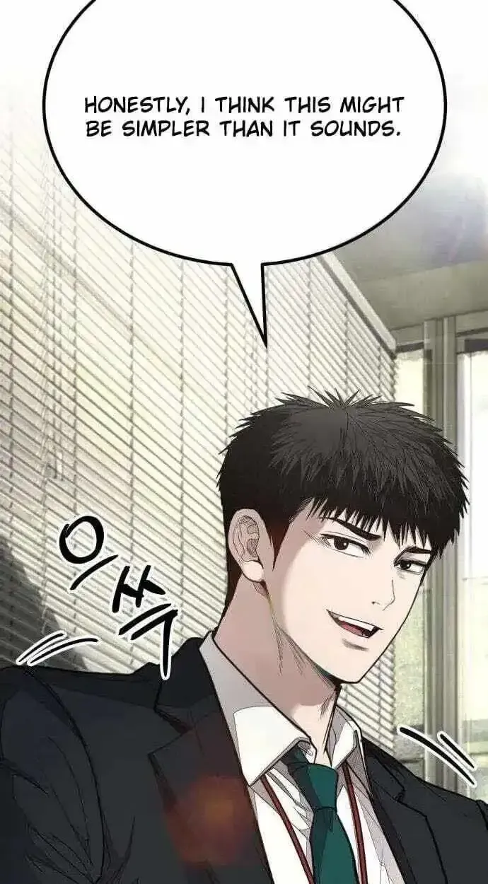 Boss Beating chapter 19 page 172