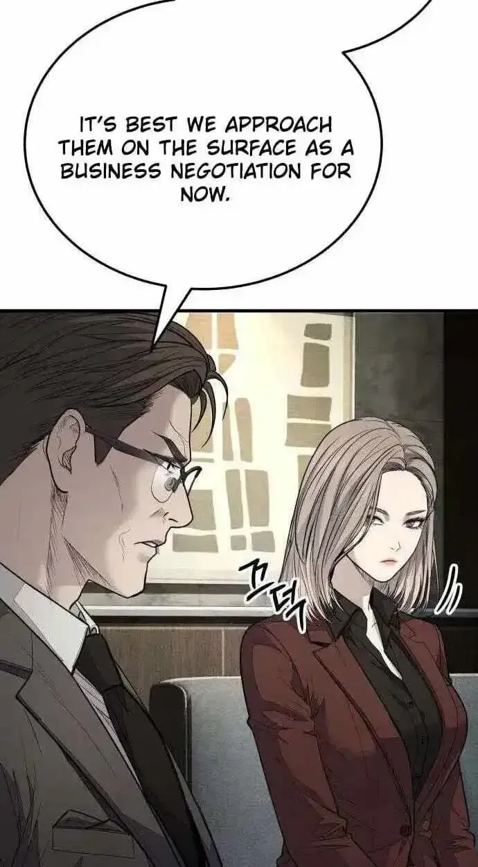 Boss Beating chapter 19 page 117