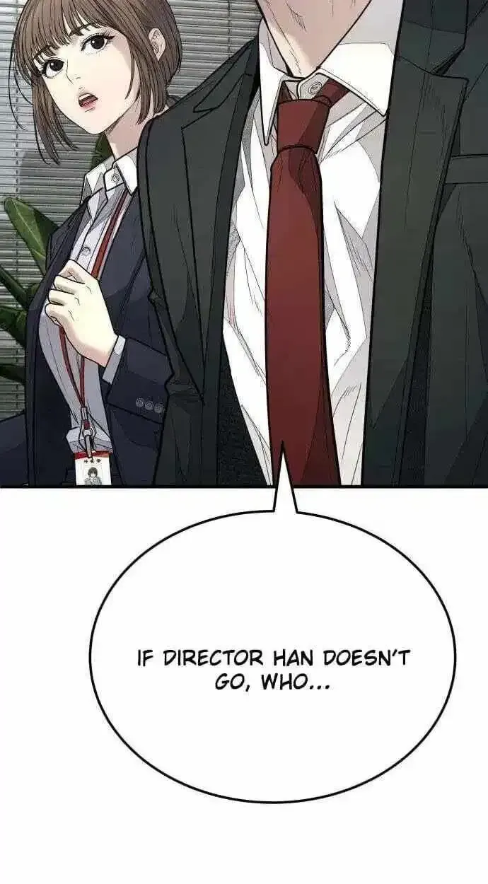 Boss Beating chapter 19 page 139