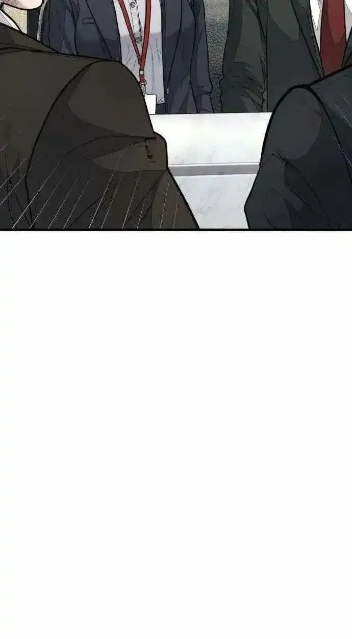 Boss Beating chapter 19 page 168