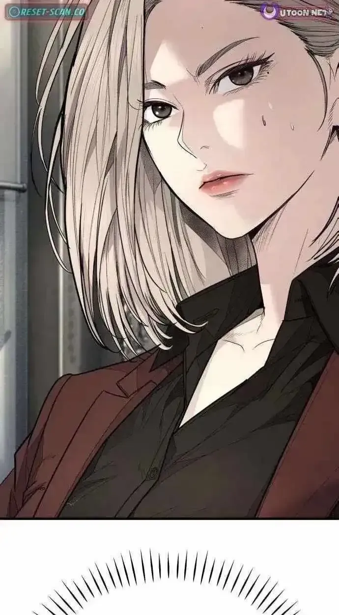 Boss Beating chapter 19 page 170