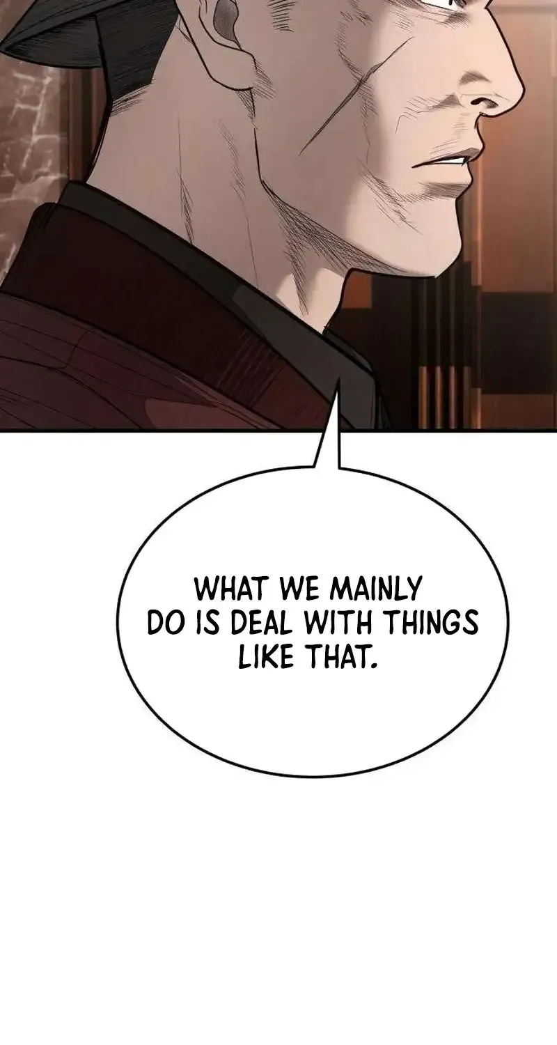 Boss Beating chapter 20 page 153
