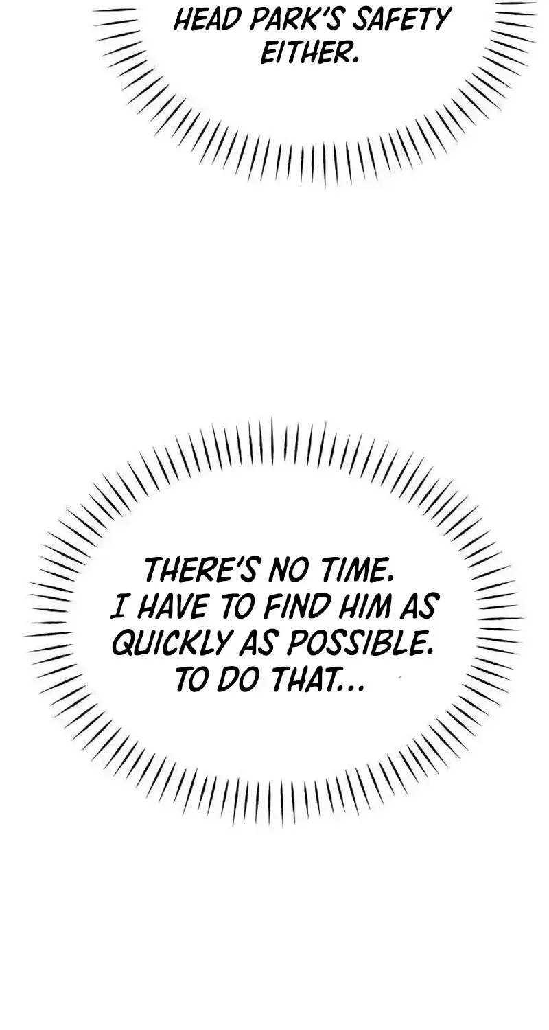 Boss Beating chapter 20 page 161