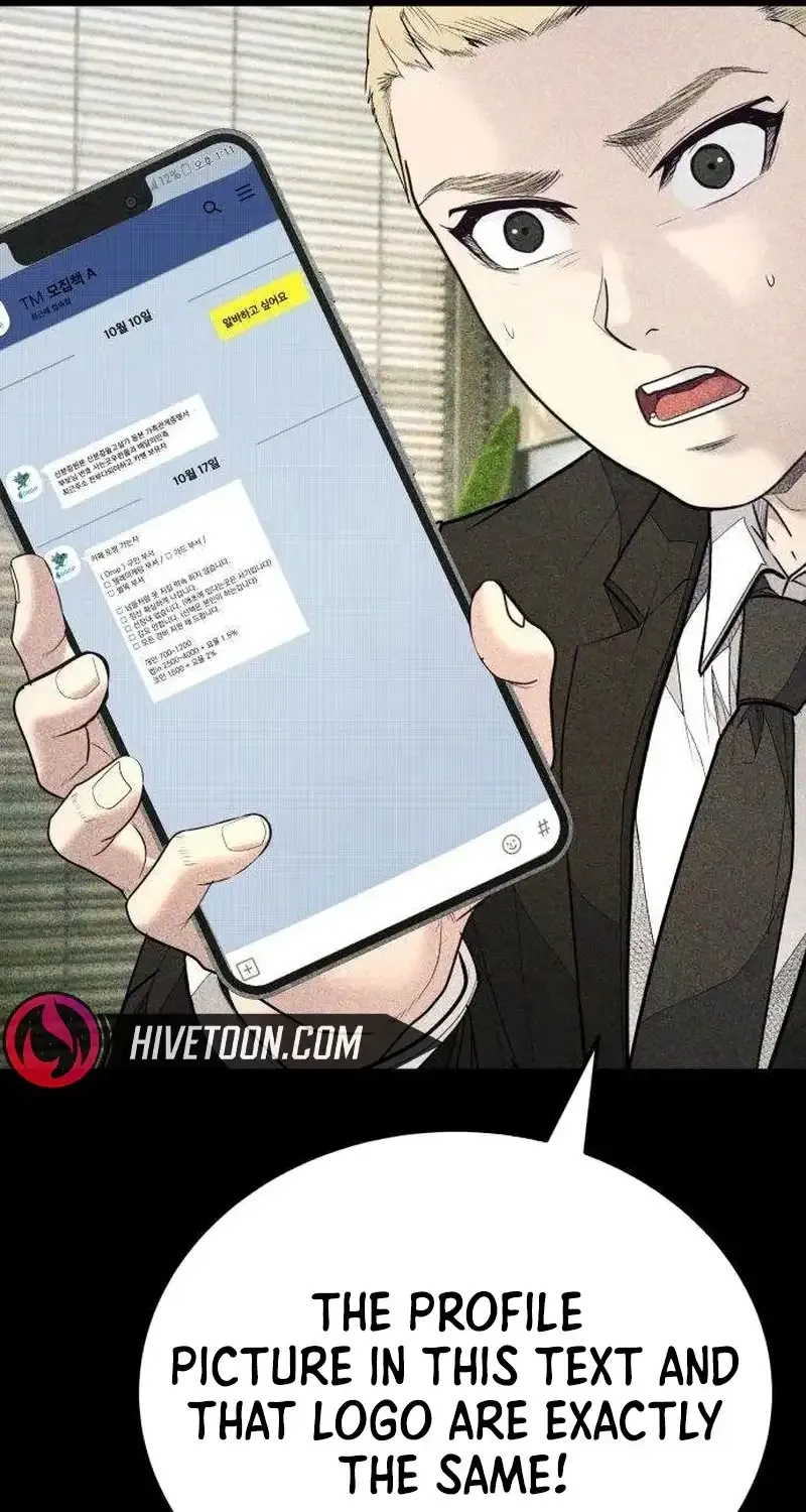 Boss Beating chapter 20 page 80