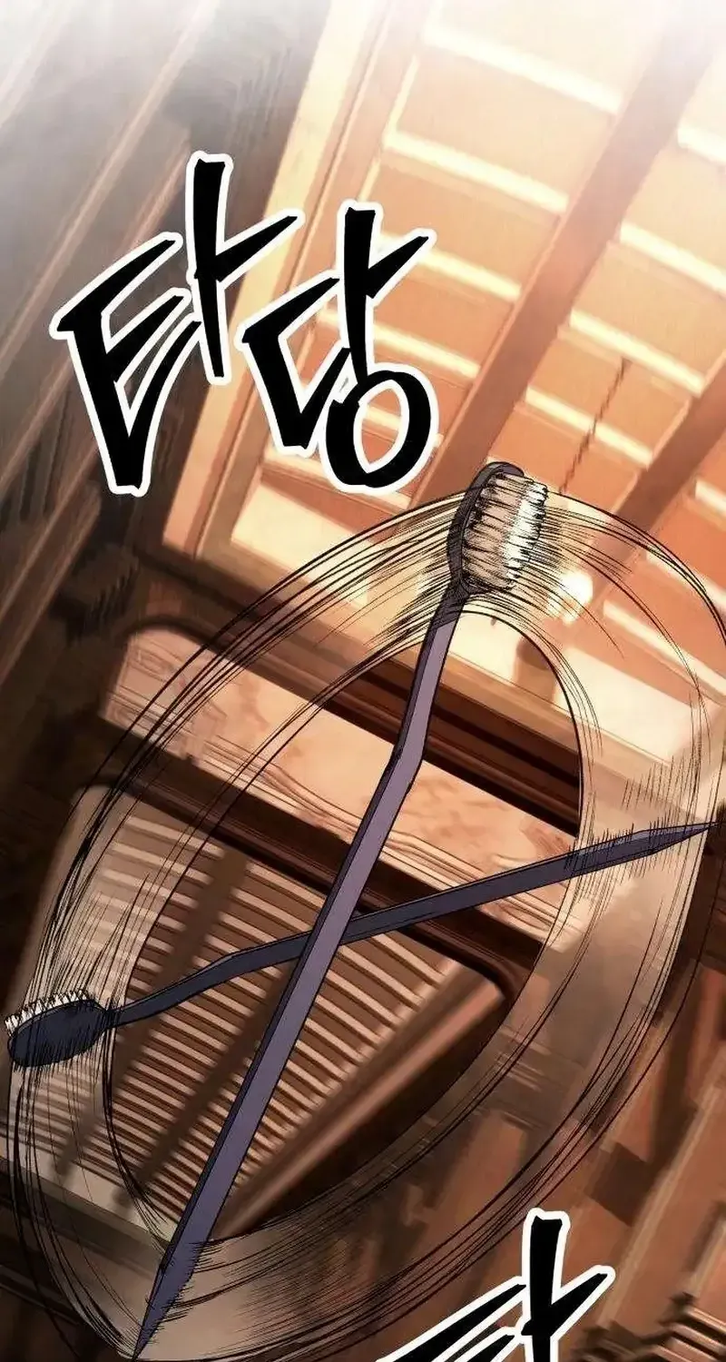 Boss Beating chapter 20 page 166