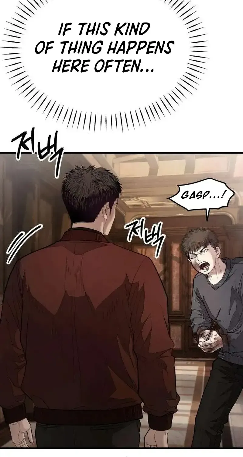 Boss Beating chapter 20 page 159