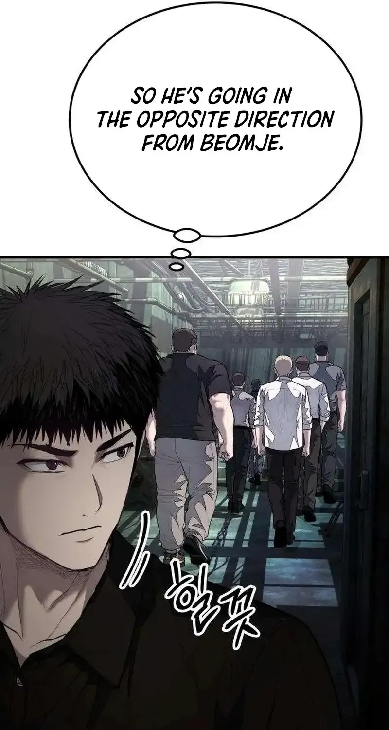 Boss Beating chapter 20 page 35