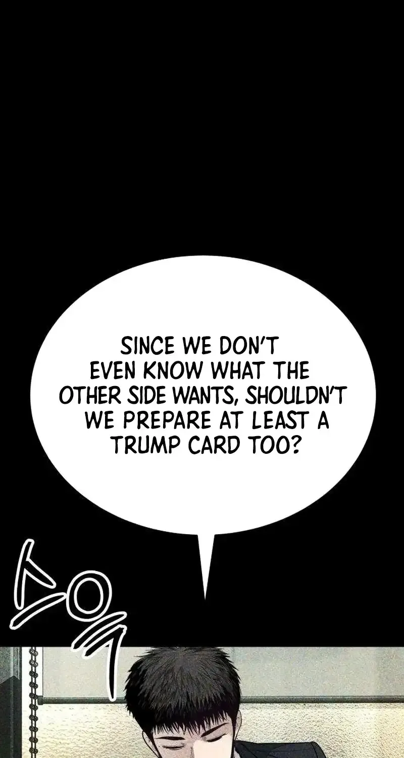 Boss Beating chapter 20 page 96