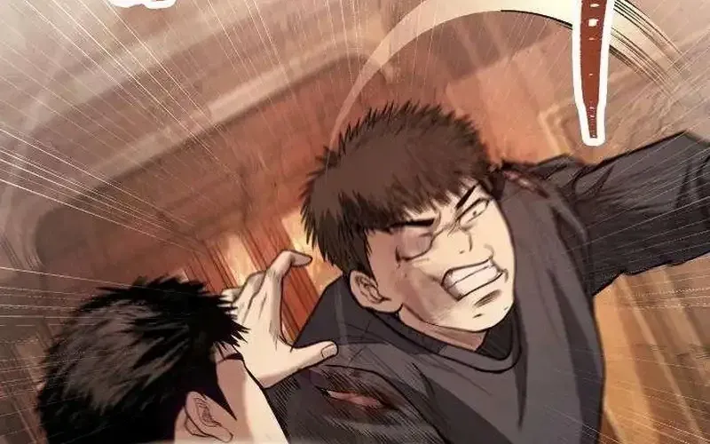 Boss Beating chapter 20 page 164