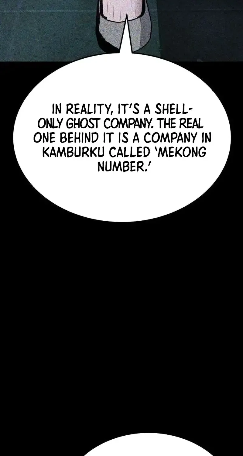 Boss Beating chapter 20 page 47