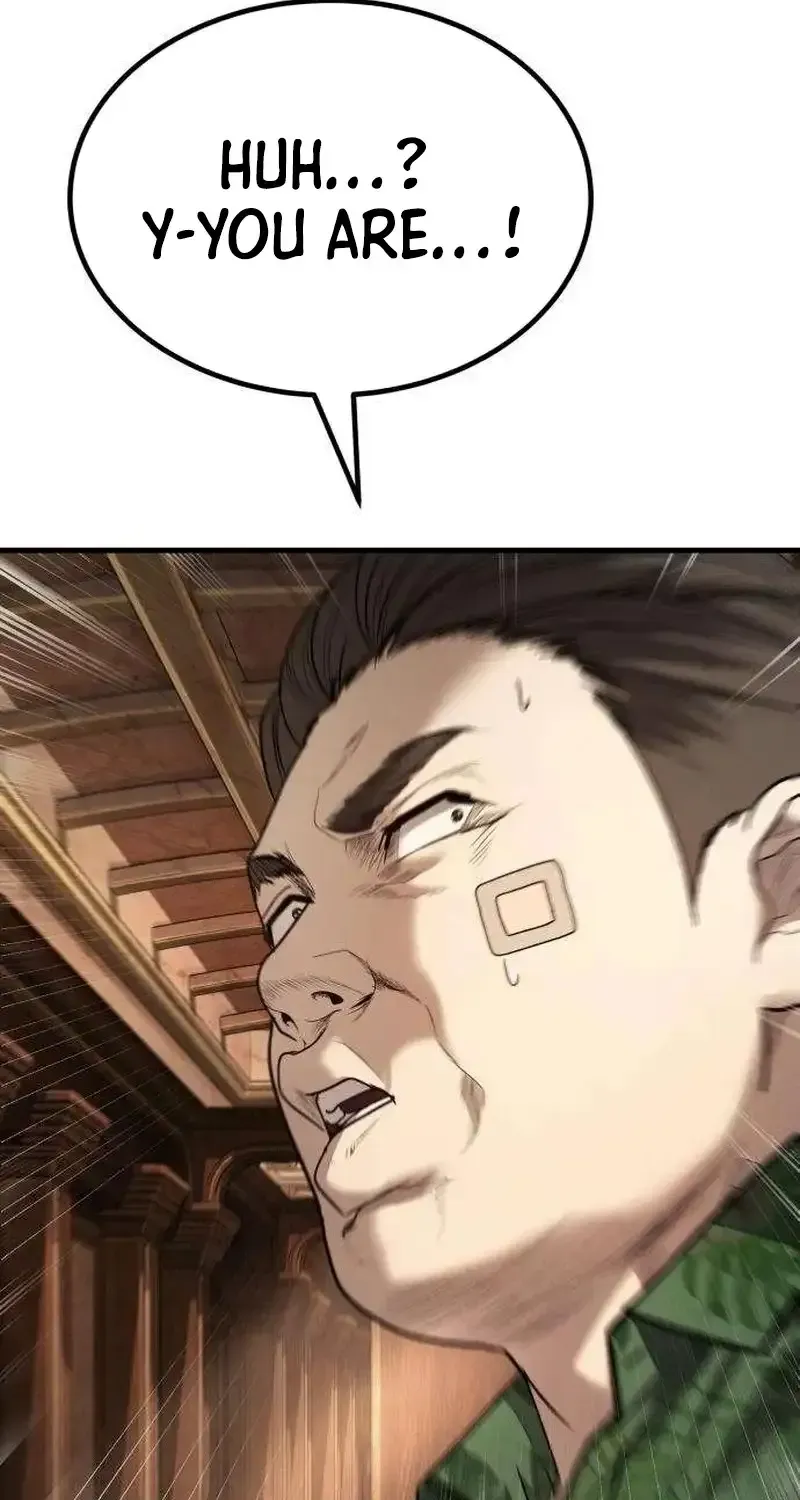 Boss Beating chapter 20 page 219