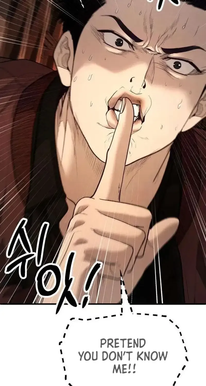 Boss Beating chapter 20 page 221