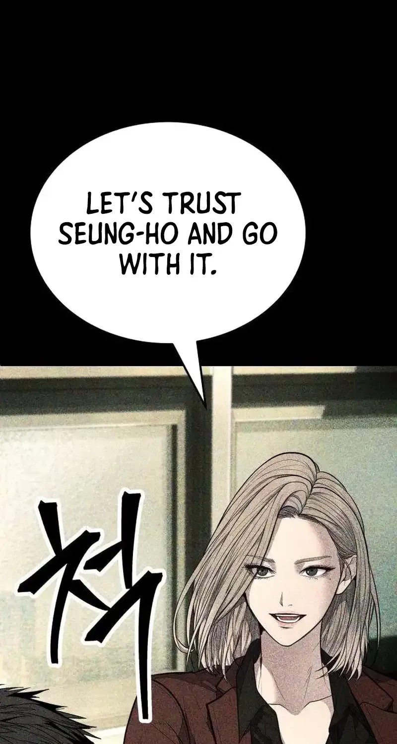Boss Beating chapter 20 page 131