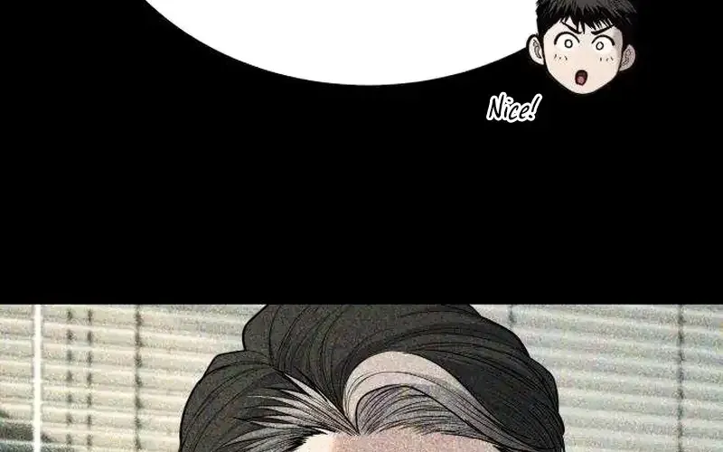 Boss Beating chapter 20 page 87
