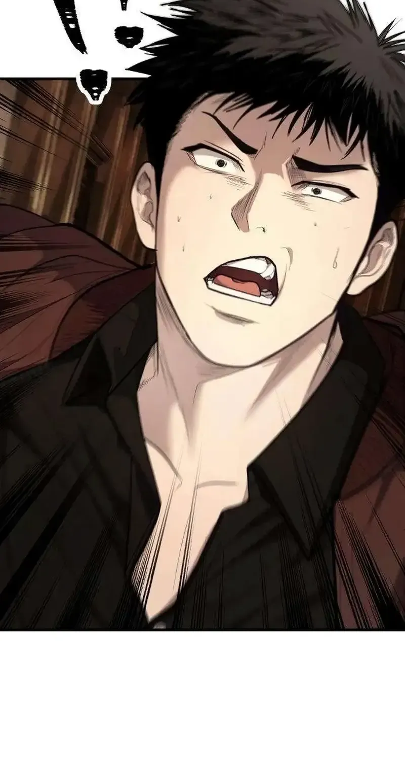 Boss Beating chapter 20 page 217