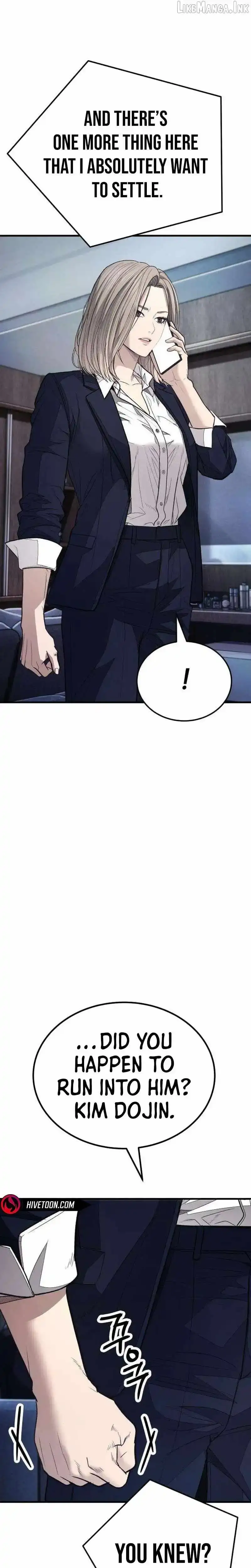 Boss Beating chapter 22 page 55
