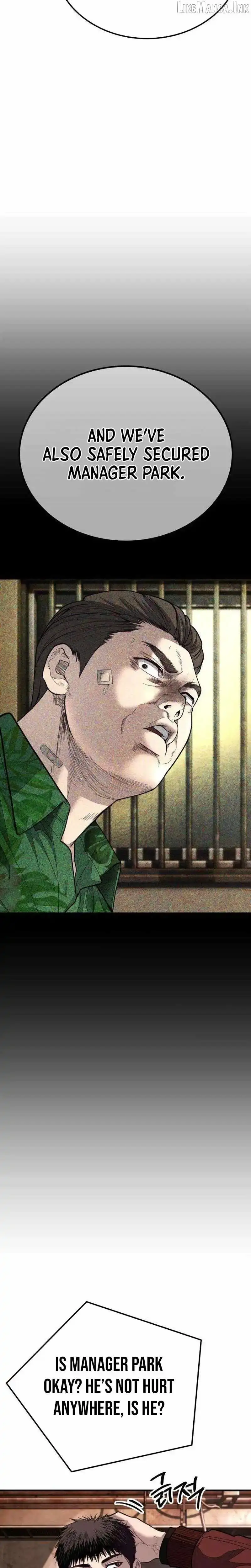 Boss Beating chapter 22 page 44