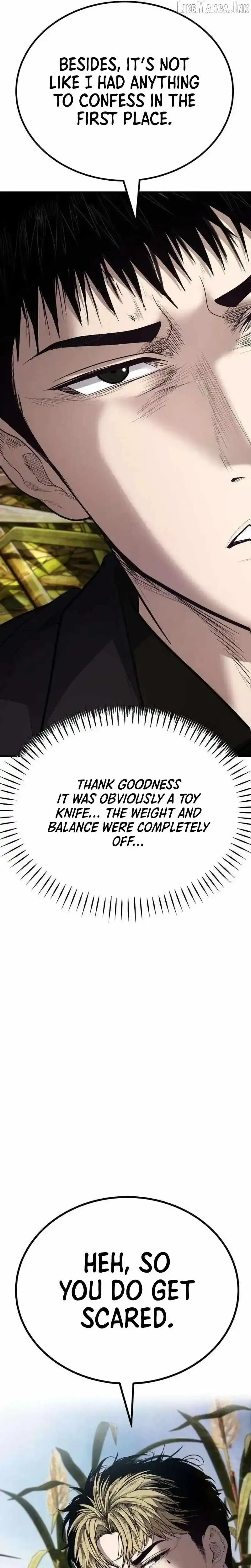 Boss Beating chapter 23 page 52