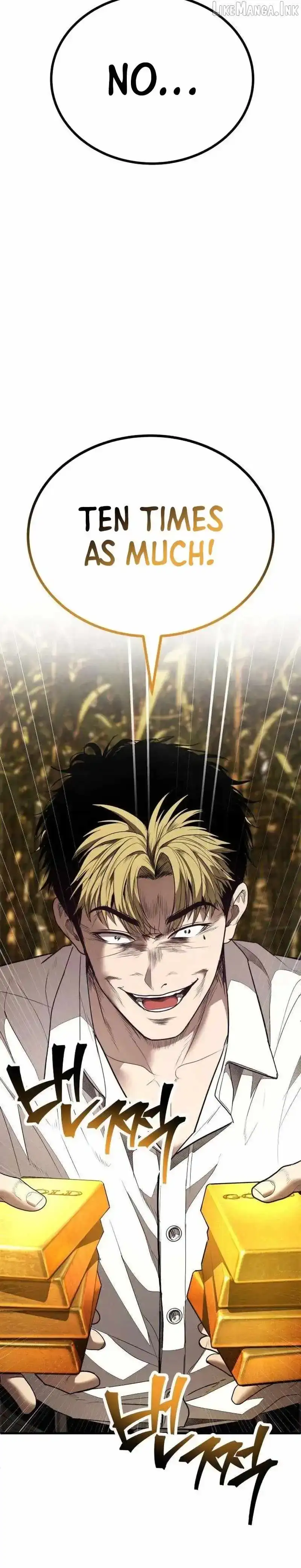 Boss Beating chapter 23 page 60