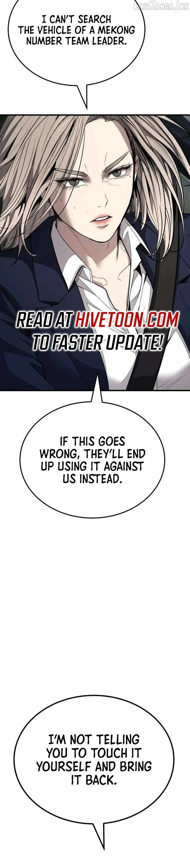 Boss Beating chapter 24 page 51