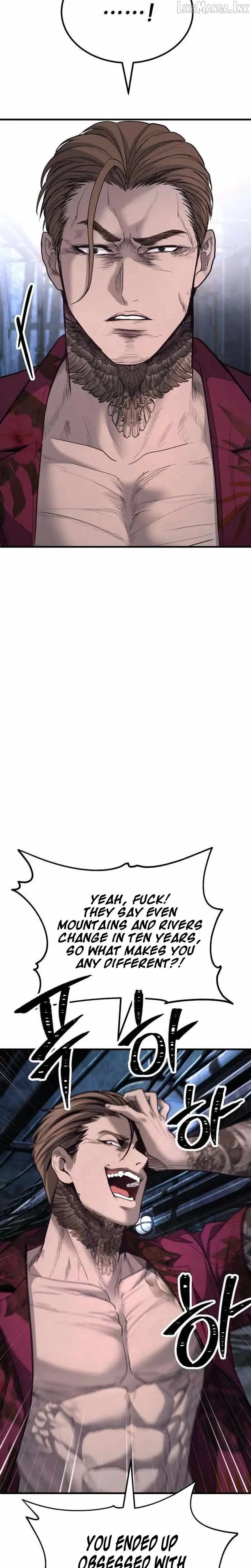 Boss Beating chapter 24 page 11