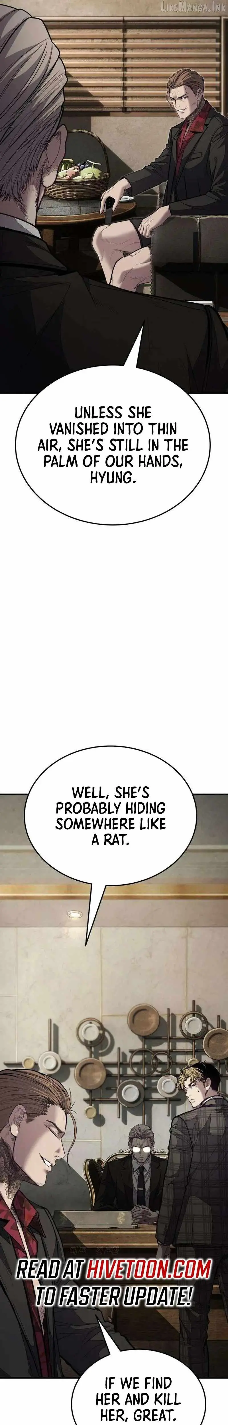 Boss Beating chapter 24 page 31
