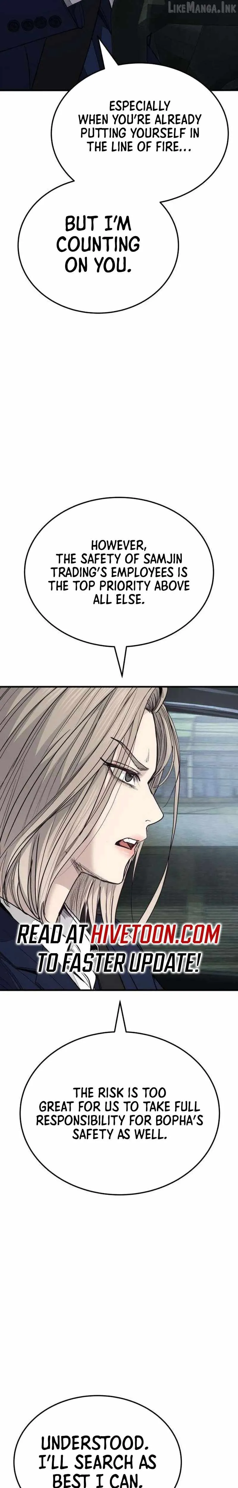 Boss Beating chapter 24 page 47