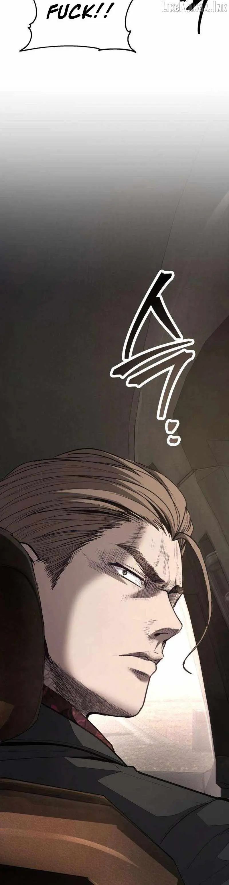 Boss Beating chapter 25 page 24