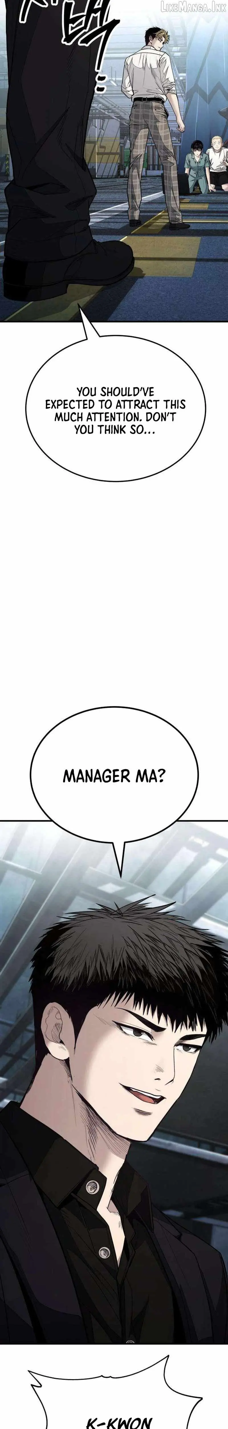 Boss Beating chapter 25 page 61