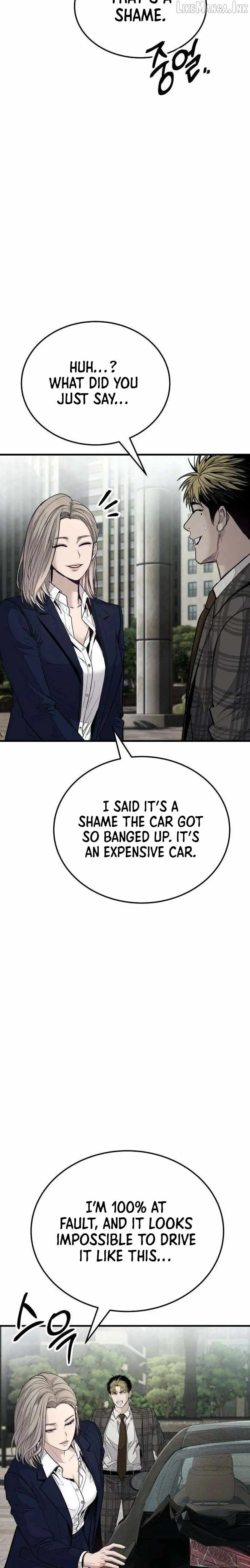 Boss Beating chapter 25 page 17
