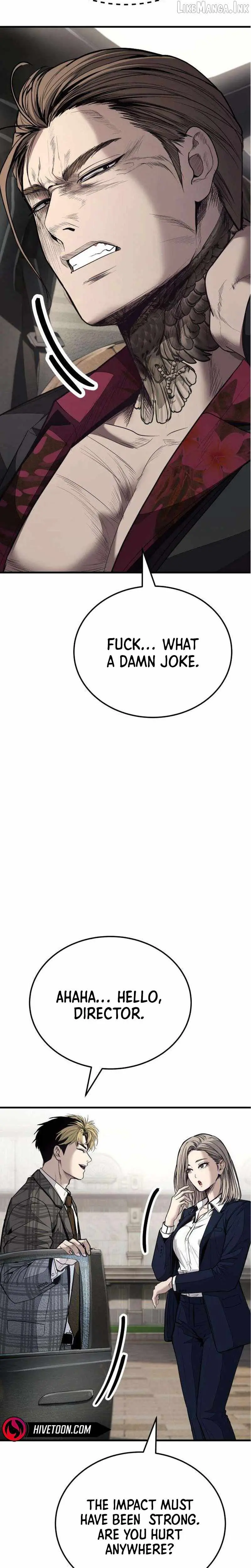 Boss Beating chapter 25 page 14