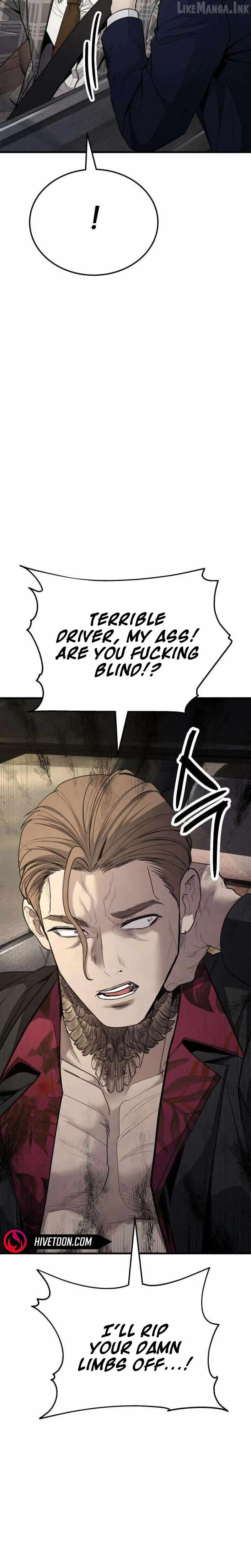 Boss Beating chapter 25 page 11