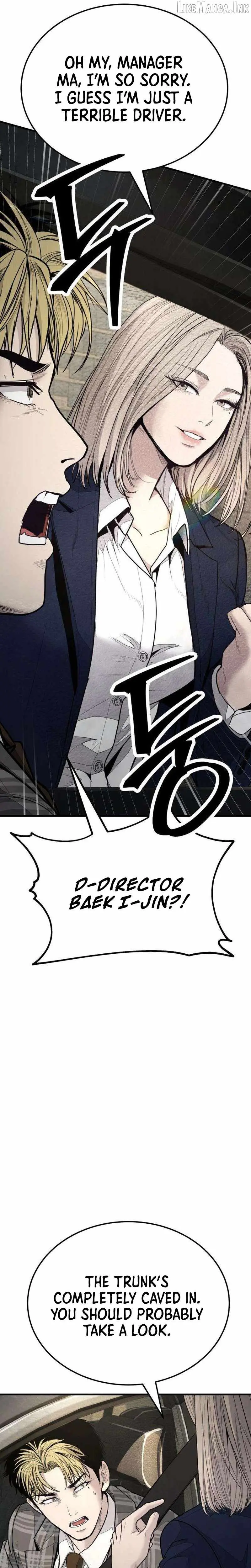Boss Beating chapter 25 page 10