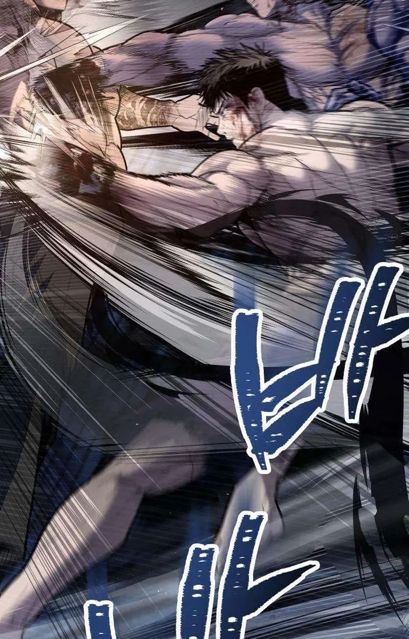 Boss Beating chapter 28 page 152